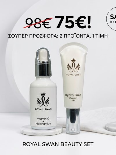 Beauty Duo offer
