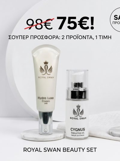 Beauty Duo offer 2
